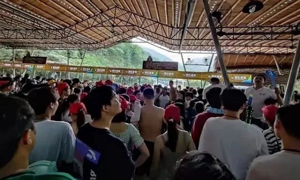 紐格爾520清遠一日游