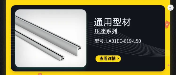 同步旋轉夾緊機構-介紹1.7.png