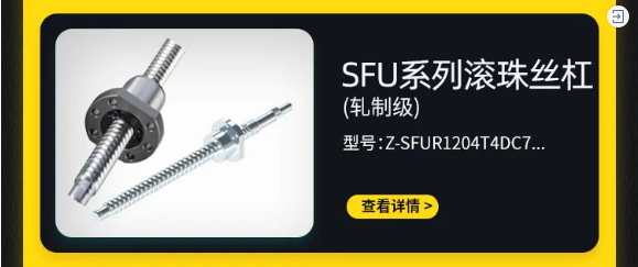 同步旋轉夾緊機構-介紹1.10.png